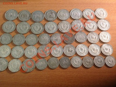 КУЧКА БИЛОНА 1922-1929г 10к-15к-20к 44шт оцените - image
