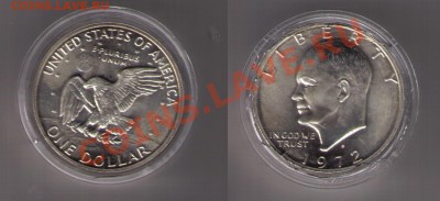 13 - 1dollarUSA