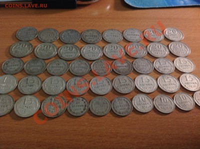КУЧКА БИЛОНА 1922-1929г 10к-15к-20к 44шт оцените - image