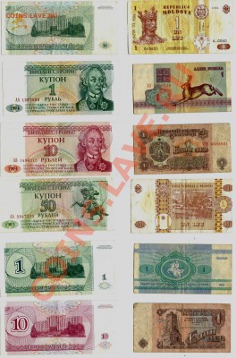 купюры:Приднестровье,Молдавия,Белоруссия,Болгария - 777018
