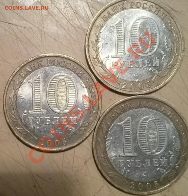 Приморский край, помогите с определением, видится 1.2Б. - ор.об1