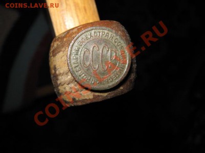 Полкопейки 1925г. до 17.12.2013г. 22-00мск - 012.JPG