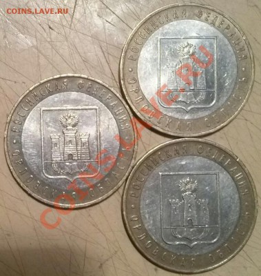 Приморский край, помогите с определением, видится 1.2Б. - ор.об2