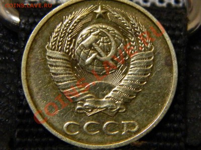 2 копейки 1989 - 1