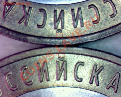 Приморский край, помогите с определением, видится 1.2Б. - 1