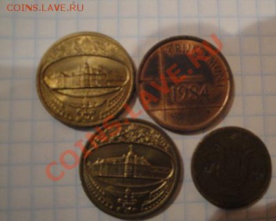 Жетоны белийского мондвора,монета с надчеканом до 19.12  в 2 - 14.12.13   РАЗНОЕ 111.JPG