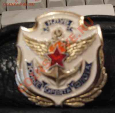 Клуб "Юные орлята флота"  пионерия  до 19.12  в 22-00 мск - 14.12.13   РАЗНОЕ 058.JPG