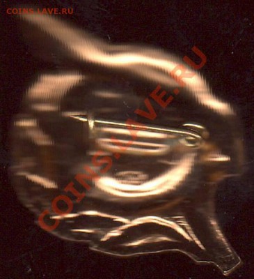 Ту. 50 лет. Люкс. до 18.12.13 - Сканировать1.JPG