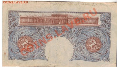 ВЕЛИКОБРИТАНИЯ ФУНТ ДО 19.12 В 22.00МСК (6208) - 1-брит
