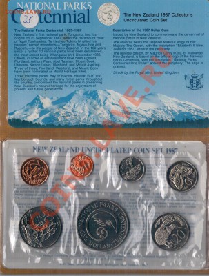 Н.ЗЕЛАНДИЯ ГОДОВОЙ НАБОР 1987 ДО 19.12 В 22.00МСК (7476) - 4-нз87а