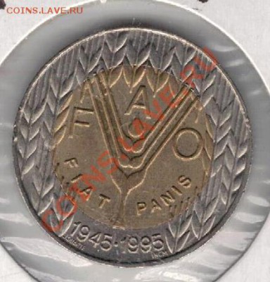 ПОРТУГАЛИЯ 100 ЭСКУДО 1995 ФАО ДО 19.12 В 22Ч (7510) - 4-порт100фао