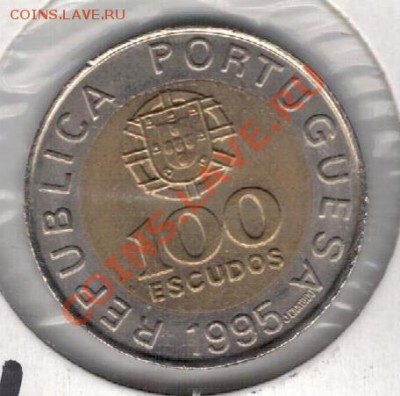 ПОРТУГАЛИЯ 100 ЭСКУДО 1995 ФАО ДО 19.12 В 22Ч (7510) - 4-порт100фао1