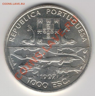 Ag ПОРТУГАЛИЯ 1000 ЭСКУДО 1997 КОРАБЛЬ 19.12 В 22.00Ч (7486) - 5-порт97экс1
