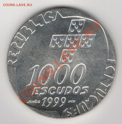 Ag ПОРТУГАЛИЯ 1000 ЭСКУДО 1999 РЕВОЛЮЦИЯ 19.12 В 22Ч (7490) - 5-порт99рев1