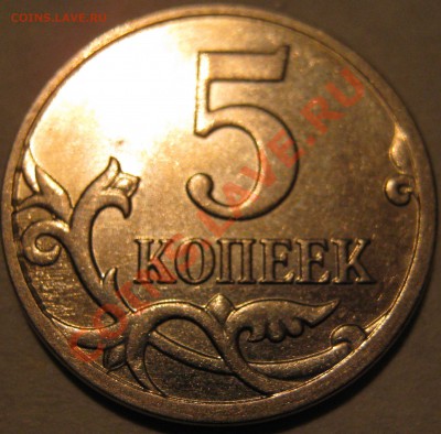 Браки на оценку - №1.JPG