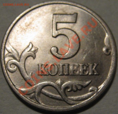 Браки на оценку - №6.JPG