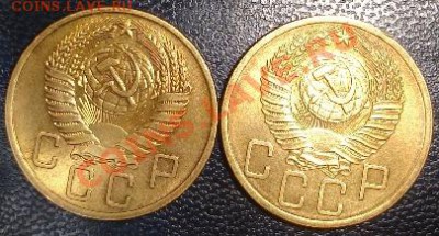 пятачки РСФСР - 1387090361-e736c565f2dca81bdb8a75d2ba53a6b4