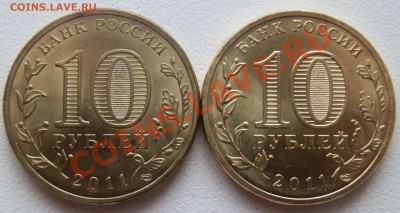 видность? - PC153950.JPG