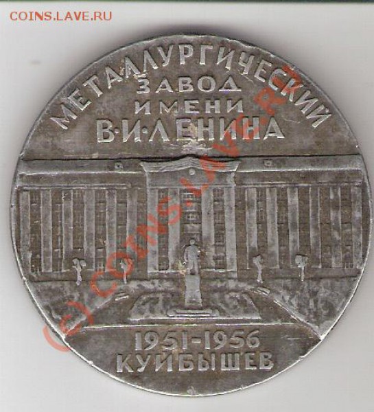 Посмотрите Что Это и оцените - Изображение 002