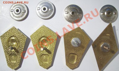 Ромбик и гробики (4шт) - 1.JPG
