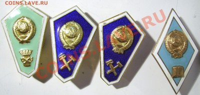 Ромбик и гробики (4шт) - 2.JPG