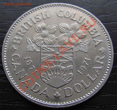 Z43 Канада 1$ 1971 British Columbia до 21.12 в 22°° - Z43 Canada 1$ 1971_1