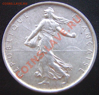 Франция_5 франков 1963. Серебро; окончание 15.12_22.04мск - 7098