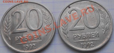 Расколы на оценку. - браки 001.JPG