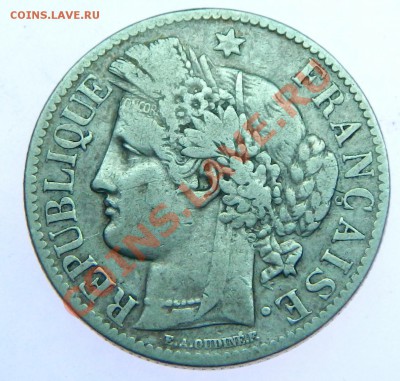 Франция 2 франка 1887 серебро - DSCN6353.JPG