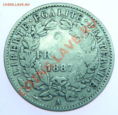 Франция 2 франка 1887 серебро - DSCN6352.JPG
