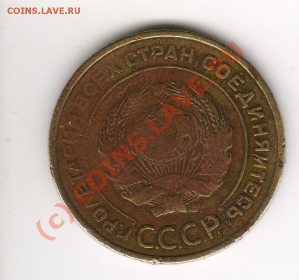 5к35 с - 5.35с а