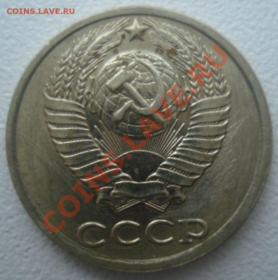 б, до 18.12.2013 в 22.00 мск - DSC09341.JPG