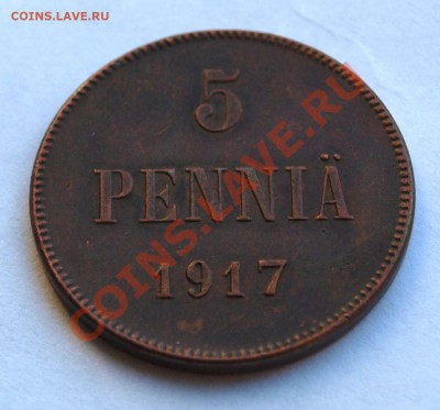5 пенни 1917 г. Вензель. До 19.12.2013 г.,в 22-00 по Моск - 5p-17-2