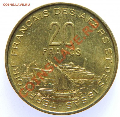 Аффар и Иса 20 франков 1968.UNC - DSCN6091.JPG