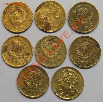 1 коп СССР 1928, 1936-1941, 1949 до 21.12.13 23:00 мск - DSCF0060.JPG
