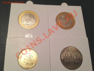 Перепись 5шт + ДГР 25шт до 15.12 - IMG_1028.JPG