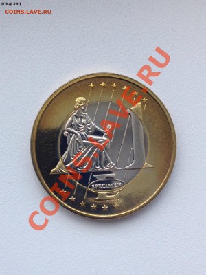 1 евро проба Словения UNC до 19,12,13 - IMG_2874