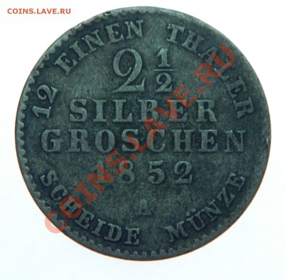 Пруссия 2.1.2 сильбер грош  1852 - DSCN6053.JPG
