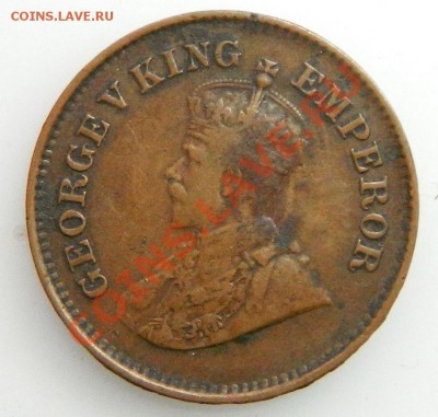 2 ПАЙСА 1935 до 17.12 - DSCN6165.JPG