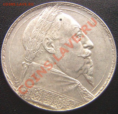 Швеция_памятные 2 кроны 1932. Серебро; до 15.12_22.06мск - 7101