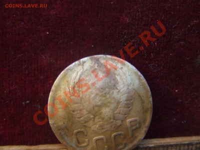 3копейки 1943г.-определение звезды. - 3-43-3.JPG