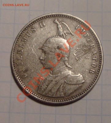 1 рупия 1912 год. Оценка. - 2
