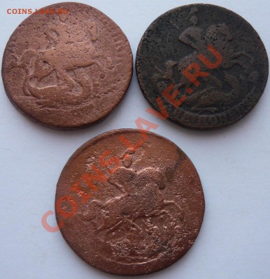 2 копейки 1757,58 г. до 19.12.2013 г. 23.00 мск - P1110544.JPG