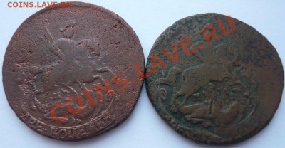 2 копейки 1764,6? м-м до 19.12.2013 г. 23.00 мск - P1110547.JPG