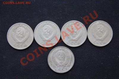 50 копеек 1964, 1980 до 19.12.13-22-00 - IMG_2774.JPG