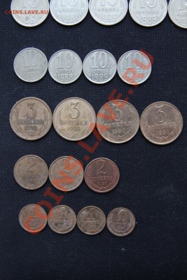 Копейки 1,2,3,10,15,20,50 1961-1991,без повторов-19.12.13 - IMG_2769.JPG