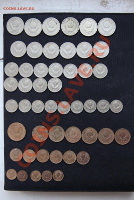 Копейки 1,2,3,5,10,15,20,50 1961-1991,без повторов-19.12.13 - IMG_2765.JPG