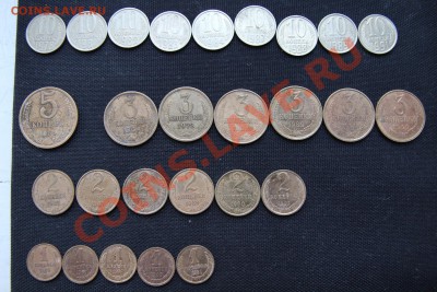 Копейки 1,2,3,5,10,15,20,50 1961-1991,без повторов-19.12.13 - IMG_2761.JPG