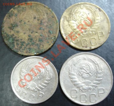 3,5,15,20 коп.1946 года до 22-00 19.12.13 года - DSC01759.JPG