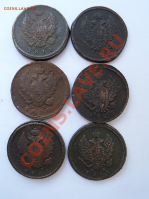 2 коп 1811-1823г (6шт). до 21.12.13  22.00 - SAM_2500.JPG